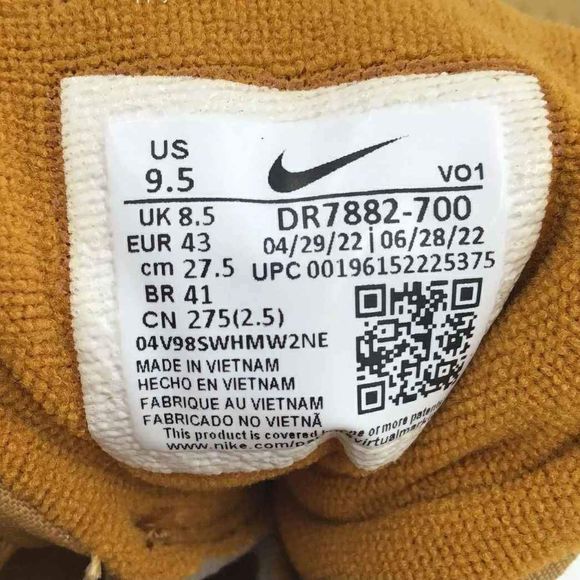 NEW Nike Court Vision Mid Winter \'Elemental Gold\' Men\'s Tan Sneakers - Sz 9.5 main image 4